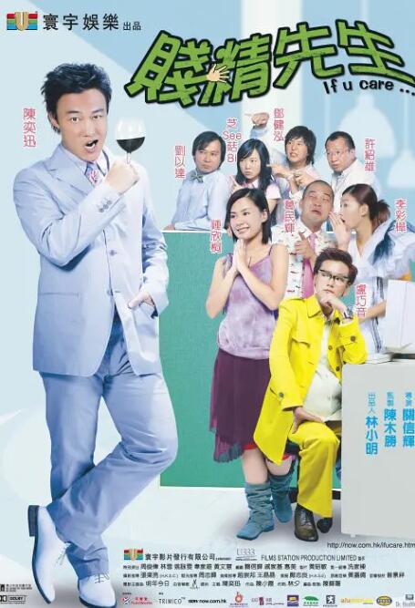 亚洲一区二区影视